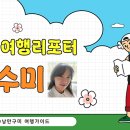 원남로-13 이미지