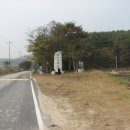 호암 시비공원 이미지