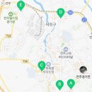 삼천요양보호사교육원