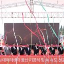 그린건설광고기획