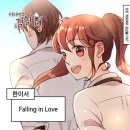 어게인커피 - 남구 | 어게인커피