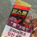 광명약국 네이버블로그