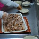 고암2통 Daum카페