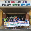 (주)어울림 이미지