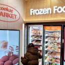 지에스25 합정프리미엄점 이미지