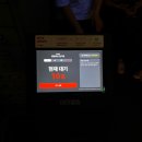 강남드림협동조합 | 짚뿔닭발 강남역점 금요일 저녁 웨이팅 한시간 후기.. 빨리 들어가는 꿀팁 알려드림 맛은 있음
