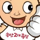 서정로 이미지