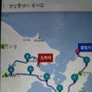 고구마 당구장 이미지