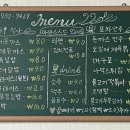 미래이용소 이미지