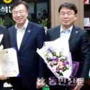 광석농업협동조합 이미지