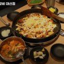유가네닭갈비 대신점 이미지