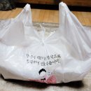 우리분식 이미지