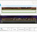 무네미길 이미지