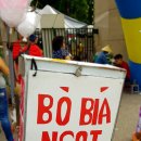 꽁비엔(CONG VIEN) 이미지