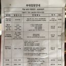 엘리제CAFE&PUB 이미지