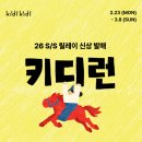 (주)베스트원 인터내셔날 이미지