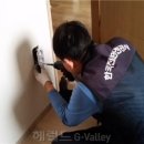 금천전기 헤럴드경제