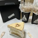 어보브(ABOVE) 대산점 이미지