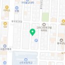 봉곡동158 이미지