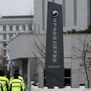 국가공무원 인재개발원 이미지