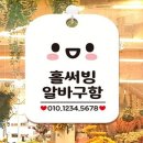피크