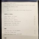 수제 맥주 특화사업장 | 보라매 혼술 추천 커피바 브라운, 대방동 맥주와 하이볼이 맛있고 분위기 있는 감성 커피바 후기