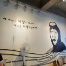 월정리꺼멍스 | 5시간만 운영하는 제주도 찐맛집 월정리 흑돼지맛집 월정리 꺼멍스 내돈내산후기
