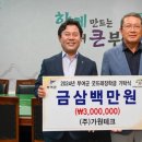가원 이미지