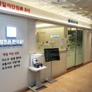 참조은한의원 이미지