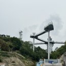 동해 묵호항 도째비골 여행기 — 푸른 바다와 물회, 그리고 추억을 담은 하루