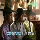 [경 박유천이발 축] &#39;성균관 스캔들&#39;, 일본 先판매 요청 쇄도 (믹키유천 이용해 돈 벌어먹고는 드라마 종영하니 태도 싹 바뀐 KBS) 이미지