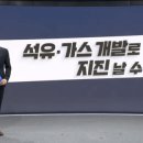 영구석유 이미지
