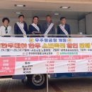 사천한우 이미지