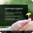 모두의 정신건강의학과의원 이미지