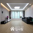 에코지앤