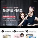 오렌즈강릉점 네이버블로그