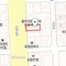 이상권정형외과의원 이미지