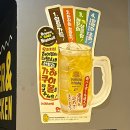 호식이두마리치킨 가좌2호점 이미지
