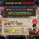 (주)아트텍소프트 이미지