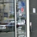 금강산노래연습장 - 달서구 대명천로 241 | 금강산노래연습장