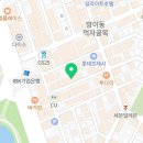 유대세무회계 이미지
