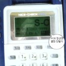 성심주유소 이미지