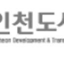 한마음 커뮤니케이션 이미지