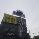 골프프렌드 이미지