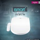 노비타비데 이미지