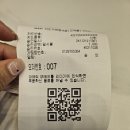 로봇카페 아델라
