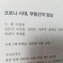 (주)리츠앤코리아 이미지