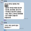박기획