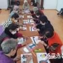 안락 경로당 이미지