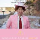 21세기 정약국 | 스울 나들이라고 쓰고 엉망진창 정필링쑈 후기라고 읽는다